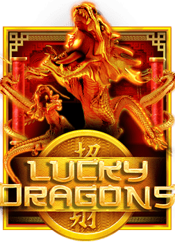 รีวิว pgslot77 เกมสล็อตที่ต้องลองสักครั้ง